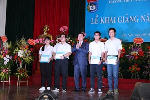 Olympic chuyên KHTN